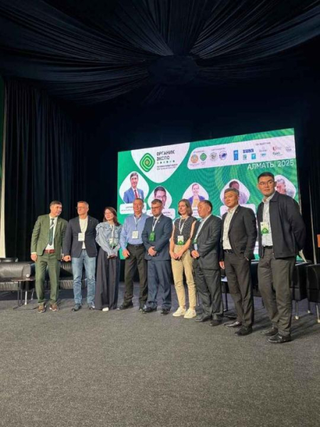 Алматы принял форум ORGANIC EXPO 2025 Алматы принял форум ORGANIC EXPO 2025