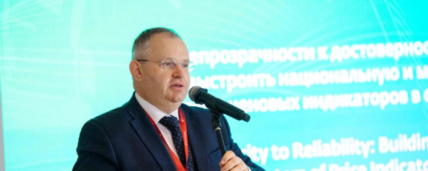 Перспективы развития стандартизации в ЕАЭС обсудили в Минске
