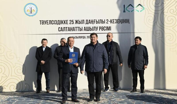 Завершен второй этап строительства автодороги по проспекту 25-летия Независимости