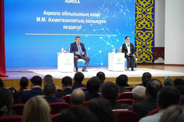 Аким Акмолинской области провел встречу с населением Есильского района Аким Акмолинской области провел встречу с населением Есильского района