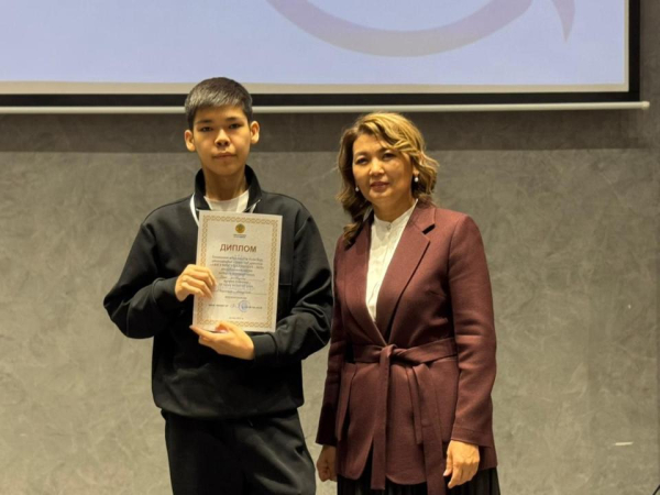 «Abilympics-2025» — шаг к равным возможностям для молодёжи Казахстана