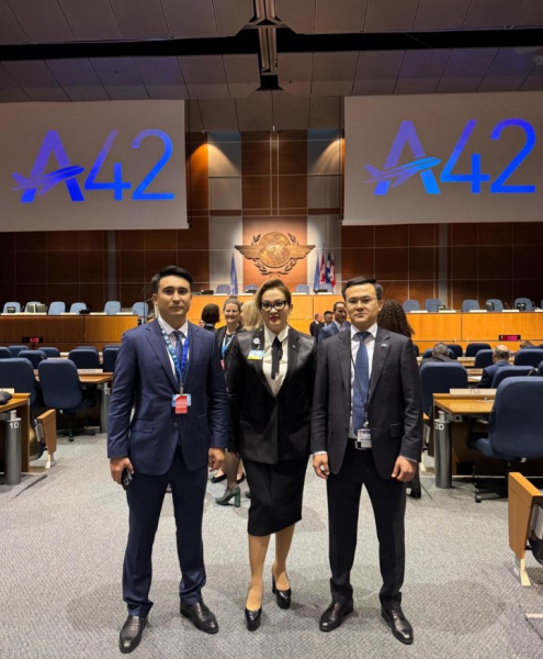 Казахстан создает новую архитектуру безопасности и цифровизации в авиации Казахстан создает новую архитектуру безопасности и цифровизации в авиации