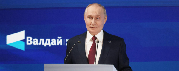 Возможные поставки Tomahawk на Украину могут привести к мировому конфликту – видеомост Возможные поставки Tomahawk на Украину могут привести к мировому конфликту – видеомост