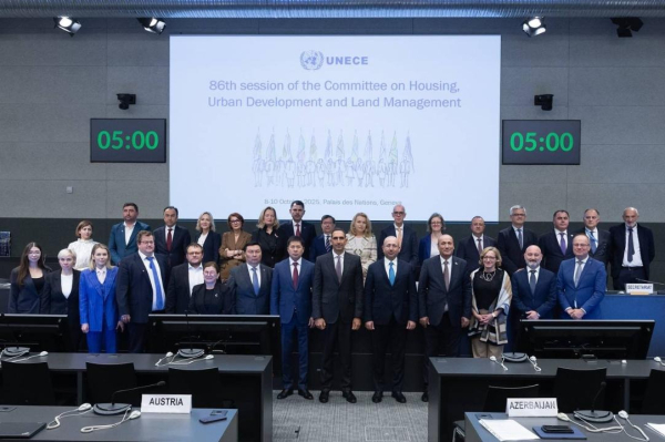 Казахстан представил инициативы по доступному жилью на сессии ЕЭК ООН в Женеве Казахстан представил инициативы по доступному жилью на сессии ЕЭК ООН в Женеве