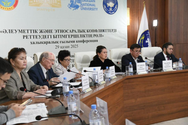 Казахстан укрепляет культуру диалога через институт медиации