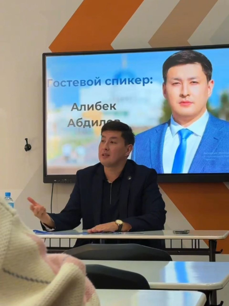 В Maksut Narikbayev University состоялась встреча со спикером Нацгвардии МВД В Maksut Narikbayev University состоялась встреча со спикером Нацгвардии МВД