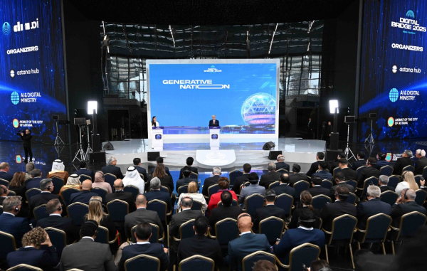 Digital Bridge 2025: Казахстан строит цифровое государство и делает ставку на ИИ Digital Bridge 2025: Казахстан строит цифровое государство и делает ставку на ИИ