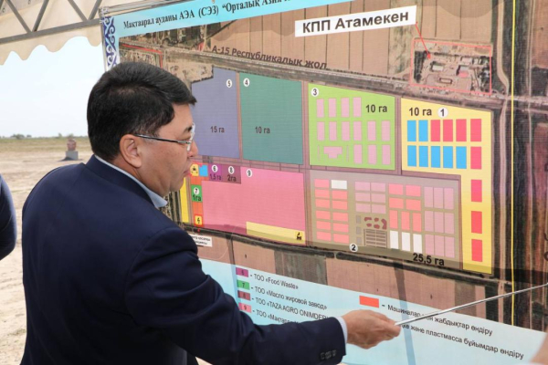 Казахстан и Узбекистан расширяют торговое и инвестиционное сотрудничество Казахстан и Узбекистан расширяют торговое и инвестиционное сотрудничество