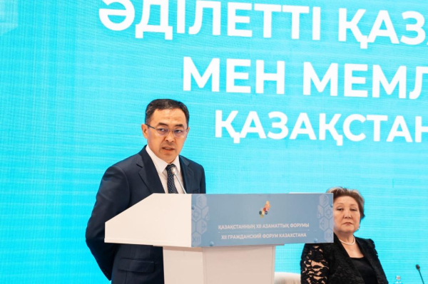 Гражданский форум укрепляет диалог между властью и обществом