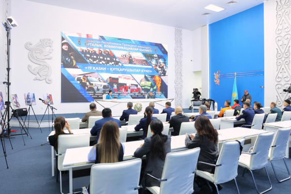 Казахстанские спасатели отмечают 30-летие службы: помощь оказана почти миллиону человек