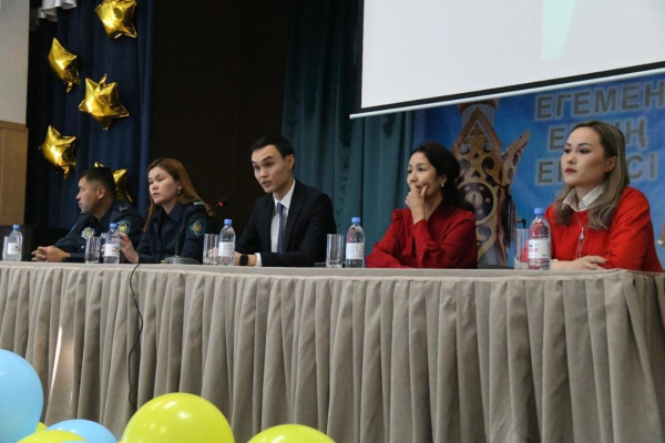 В Астане провели урок правовой грамотности для молодежи