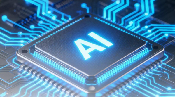 В Алматы стартует Международная олимпиада  FAIO 2025 В Алматы стартует Международная олимпиада  FAIO 2025