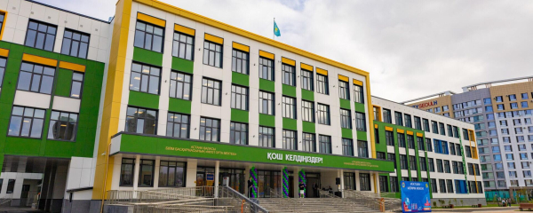 ИИ-стартап по защите детей от буллинга внедряют в Казахстане