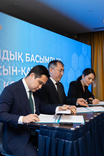 Экологическое образование в Казахстане выходит на новый уровень Экологическое образование в Казахстане выходит на новый уровень