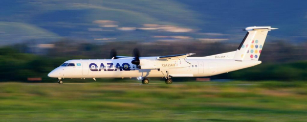 Самолет авиакомпании Lufthansa задели в аэропорту Алматы