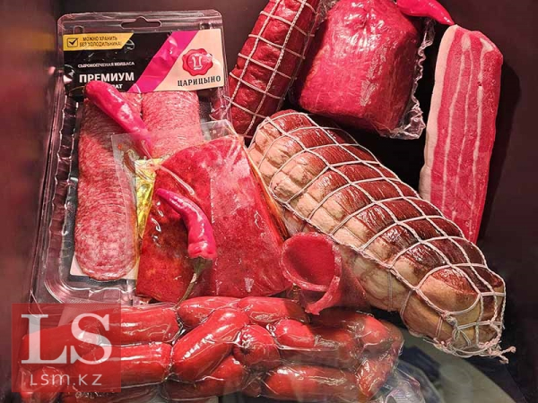 Импортная корзина: зарубежные продукты продолжают дорожать  Импортная корзина: зарубежные продукты продолжают дорожать