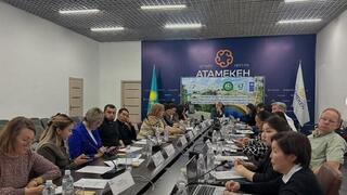 В Караганде обсудили развитие Каркаралинского нацпарка В Караганде обсудили развитие Каркаралинского нацпарка