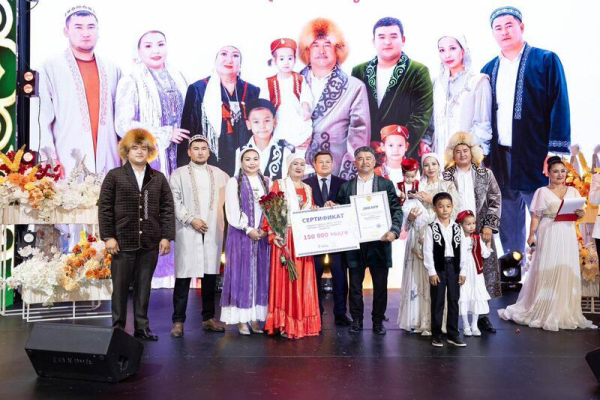 В Актау определили победителей национального конкурса «Мерейлі отбасы – 2025» В Актау определили победителей национального конкурса «Мерейлі отбасы – 2025»