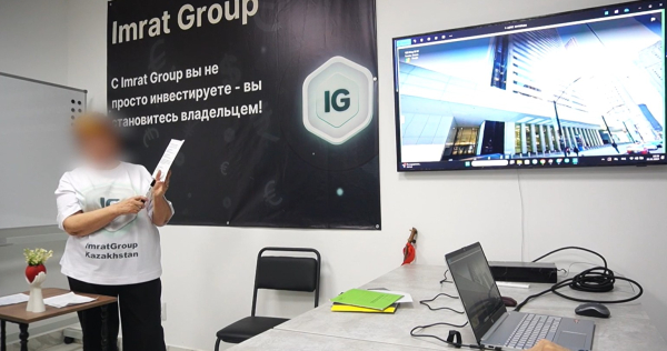 Ложные инвестиции и реферальные схемы: как работала пирамида «Imrat Group»
