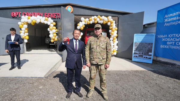 МЧС усиливает противопожарную безопасность в сельских районах Казахстана МЧС усиливает противопожарную безопасность в сельских районах Казахстана