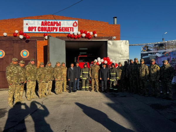 Сельские спасатели: в Казахстане расширяется сеть пожарных подразделений