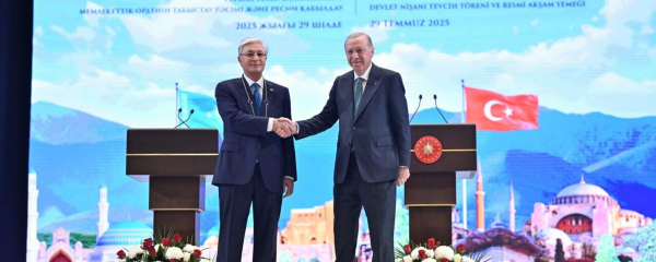 Токаев поздравил Эрдогана и народ Турции с Днем Республики Токаев поздравил Эрдогана и народ Турции с Днем Республики