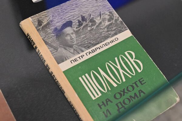 В Астане открылась выставка, посвященная Пушкину и Шолохову