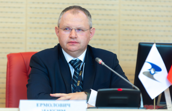 ЕАЭС: развитие конкурентных государственных закупок