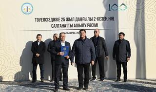 Завершен второй этап строительства автодороги по проспекту 25-летия Независимости