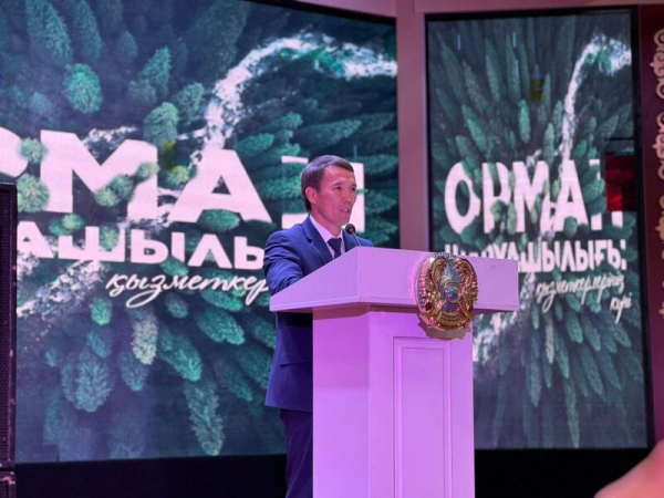 В Кегенском районе отметили День работников лесного хозяйства В Кегенском районе отметили День работников лесного хозяйства