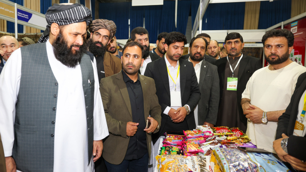 Шымкент принимает третий бизнес-форум Казахстан–Афганистан Шымкент принимает третий бизнес-форум Казахстан–Афганистан