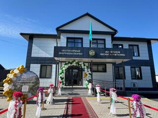 В Кегенском районе отметили День работников лесного хозяйства В Кегенском районе отметили День работников лесного хозяйства