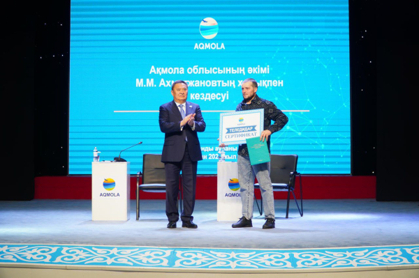 Марат Ахметжанов провел встречу с жителями Шортандинского района Марат Ахметжанов провел встречу с жителями Шортандинского района