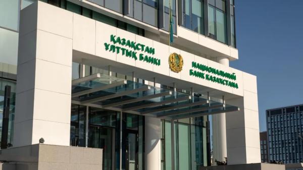 Коллекционную монету с портретом Алии Молдагуловой выпустил Нацбанк