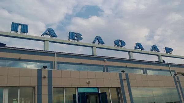 9,3 млрд тенге из спецфонда выделили на завершение реконструкции аэропорта Павлодара
 
9,3 млрд тенге из спецфонда выделили на завершение реконструкции аэропорта Павлодара