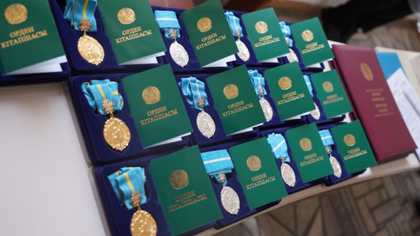 В преддверии Дня Республики жители Кокшетау были награждены