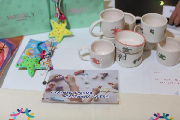 В Казахстане прошёл первый Всемирный конгресс по инклюзивному образованию В Казахстане прошёл первый Всемирный конгресс по инклюзивному образованию