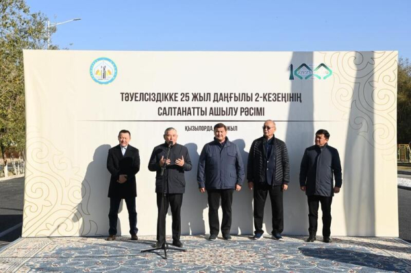 Завершен второй этап строительства автодороги по проспекту 25-летия Независимости