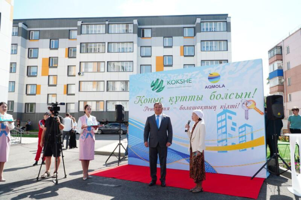 В Кокшетау 100 семей получили новые квартиры по программе реновации В Кокшетау 100 семей получили новые квартиры по программе реновации