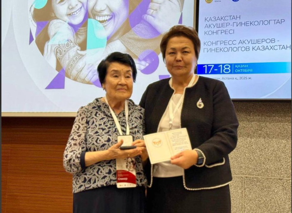 Конгресс акушеров-гинекологов объединил более 2,6 тысяч  специалистов