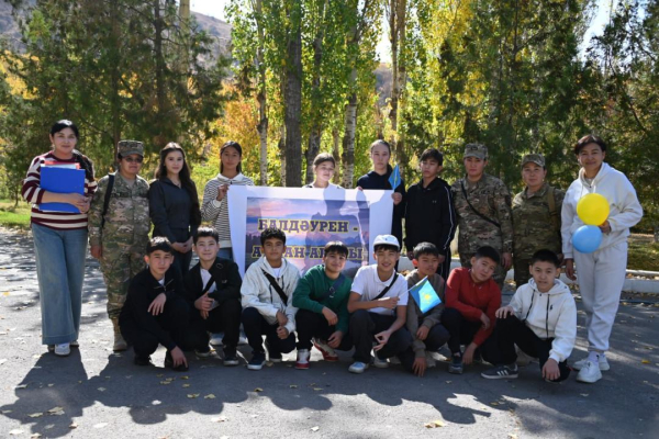Дети военнослужащих отдохнут в учебно-оздоровительном центре «Балдаурен» в Туркестанской области