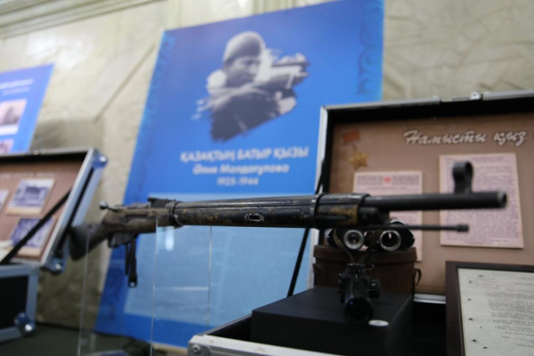 К 100-летию А. Молдагуловой: в Национальном университете обороны состоялась международная конференция К 100-летию А. Молдагуловой: в Национальном университете обороны состоялась международная конференция