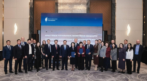 Дроны высадят семена растений на дне Арала 