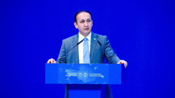 KAZENERGY 2025: Казахстан реализует стратегию энергетической безопасности KAZENERGY 2025: Казахстан реализует стратегию энергетической безопасности