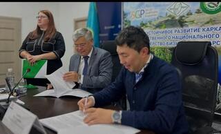 В Караганде обсудили развитие Каркаралинского нацпарка В Караганде обсудили развитие Каркаралинского нацпарка