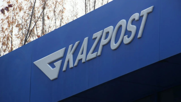 Казахстан вошёл в топ-40 почтовых систем мира по версии  UPU