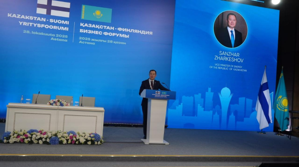 Казахстан и Финляндия создают новую платформу энергетического взаимодействия Казахстан и Финляндия создают новую платформу энергетического взаимодействия