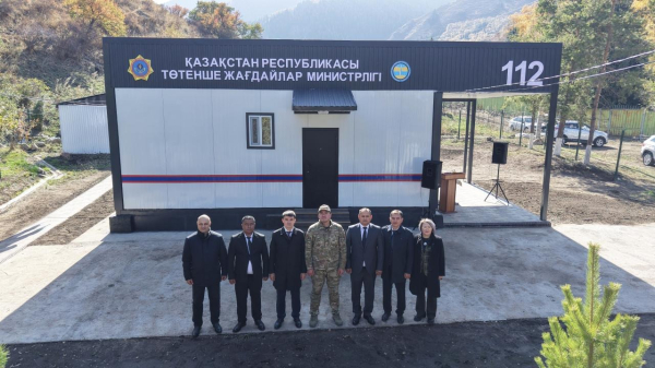 МЧС Казахстана запустило модернизированную сейсмостанцию «Известковый»