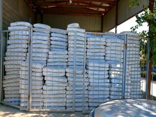 В Туркестанской области выявлены факты продажи некачественного цемента с поддельными документами В Туркестанской области выявлены факты продажи некачественного цемента с поддельными документами