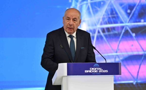 Digital Bridge 2025: Казахстан строит цифровое государство и делает ставку на ИИ Digital Bridge 2025: Казахстан строит цифровое государство и делает ставку на ИИ